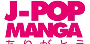 JPOP 10 Logo2