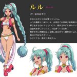 Musaigen-no-Phantom-World-Ruru