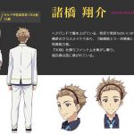 Musaigen-no-Phantom-World-Shosuke-Morohashi