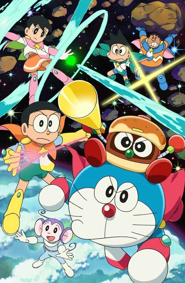 Doraemon-Movie-35-Nobita-no-Space-Heroes