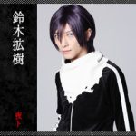 Hiroki Suzuki - Yato.