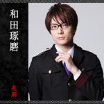 Takuma Wada - Kazuma