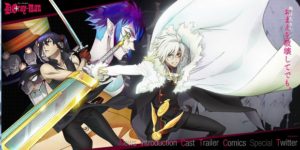 d-gray-man-tv-anime-2016