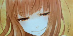 Spice-and-Wolf-Sequel-10th-Anniversary-Image