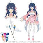 Netoge 04