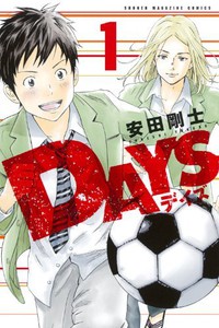 Days