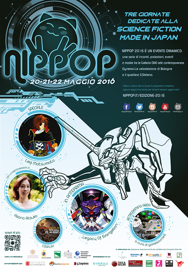 La locandina dell'edizione 2016 del festival "NipPop".