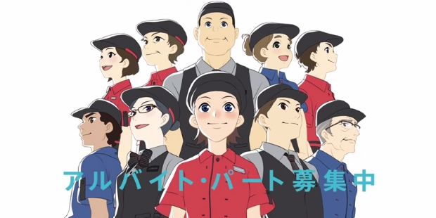 I personaggi della campagna pubblicitaria dello Studio Colorido per McDonald's Giappone.