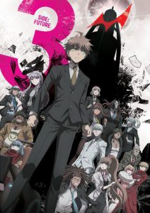 Danganronpa-3-Anime-Future