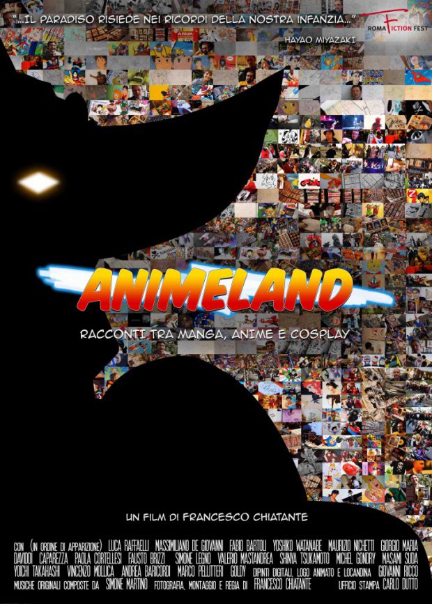 animeland poster (web)