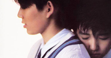 Dettaglio dalla copertina dell'edizione home video di "1999 nen no natsu yasumi".