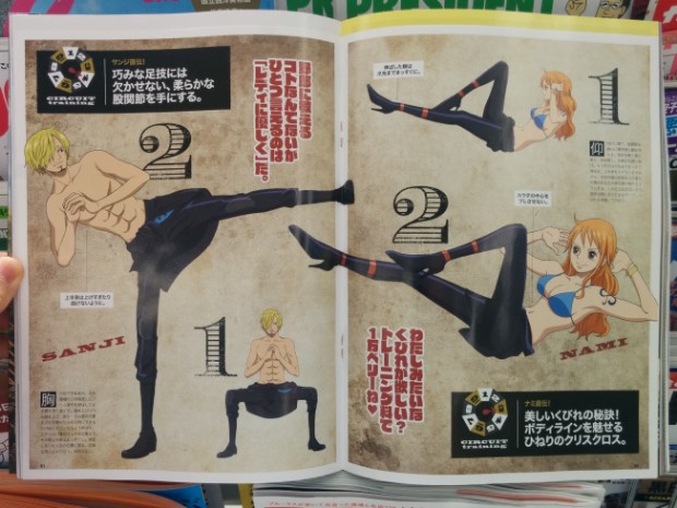 Dopo il busto, passiamo alla parte bassa del corpo con gli esercizi per le gambe, illustrati ovviamente da Nami e Sanji che riempiono di calci rotanti i nemici.