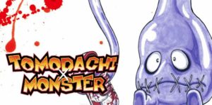 tomodachixmonster