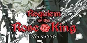 requiemofthekingrose_head