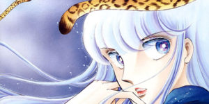 Dettaglio di un'illustrazione di Chie Shinohara per "Yami no purple eye".