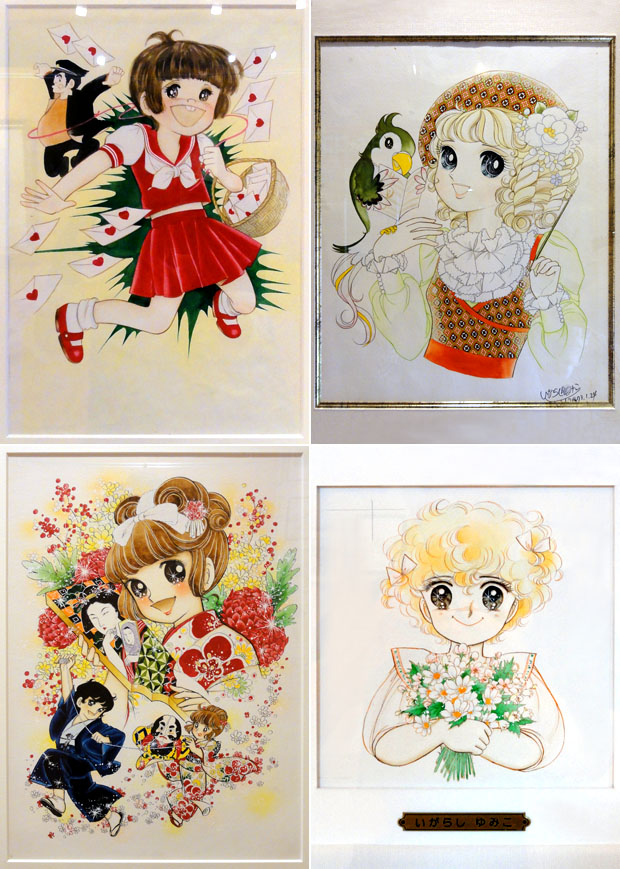 Interno del Museo d'arte Yumiko Igarashi a Kurashiki: dettagli delle opere esposte.