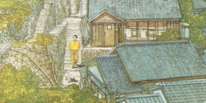 Dettaglio della copertina de "L'uomo che cammina" di Jiro Taniguchi.