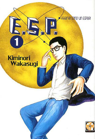 Copertina di "E.S.P. Attenti! Sono un esper!" di Kiminori Wakasugi.