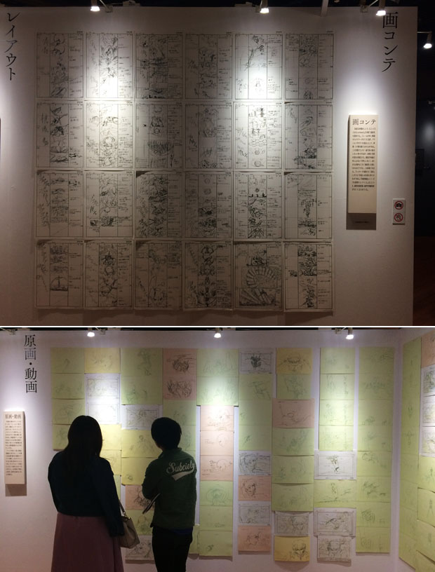 Mostra Evangelion Exhibition presso Ion Mall Okayama.