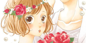 Honey Amu Meguro