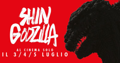 Banner pubblicitario di "Shin Godzilla".
