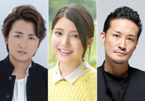 I tre protagonisti del film "Kaibutsu-kun".