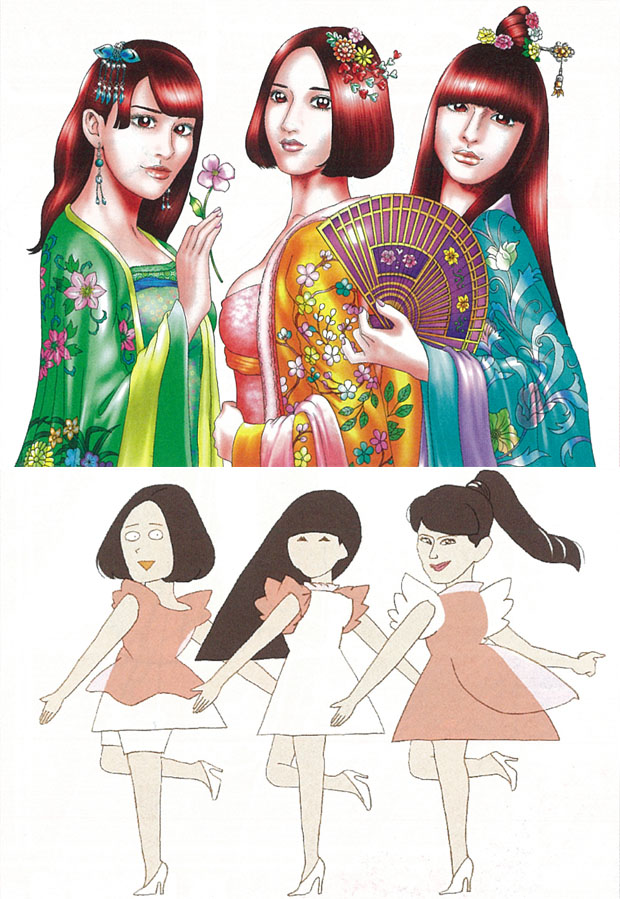 Illustrazioni di Noboru Takahashi e Ryo Inoue dedicate alle Perfume su "Big Comic Spirits".