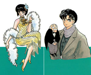 Illustrazione di "Ranma 1/2" di Rumiko Takahashi.
