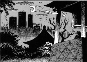 Dettaglio di una tavola da "L'uomo senza talento" di Yoshiharu Tsuge.