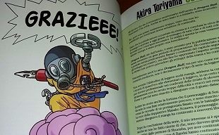 Dragon-Ball-Star-Comics-Celebration-Book