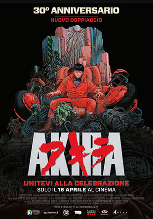 Locandina di "Akira" di Katsuhiro Otomo.