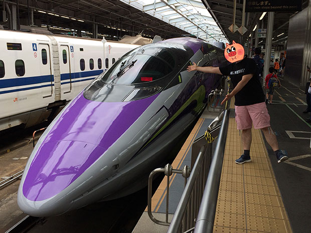 Il treno Shinkansen 500 TYPE EVA alla Stazione di Okayama.