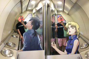 Interni del treno Shinkansen 500 TYPE EVA.