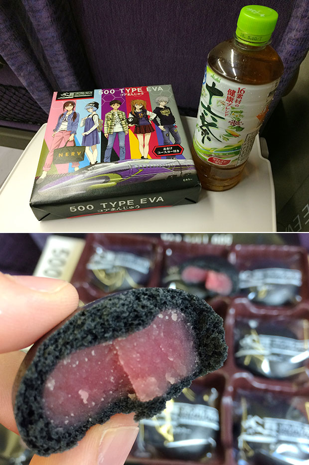 Core manjuu e tisana Juurokucha nel treno Shinkansen 500 TYPE EVA.