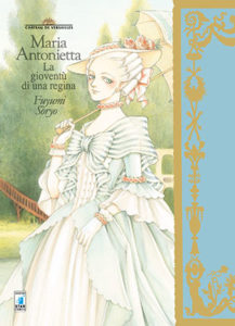 Copertina di "Maria Antonietta: la gioventù di una regina" di Fuyumi Soryo.