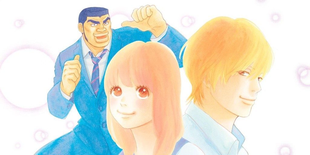 My love story, Kawahara-Aruko, Star Comics