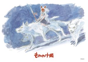 Un disegno preparatorio di Hayao Miyazaki per "Principessa Mononoke".