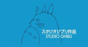 Fotogramma introduttivo di ogni film dello Studio Ghibli.