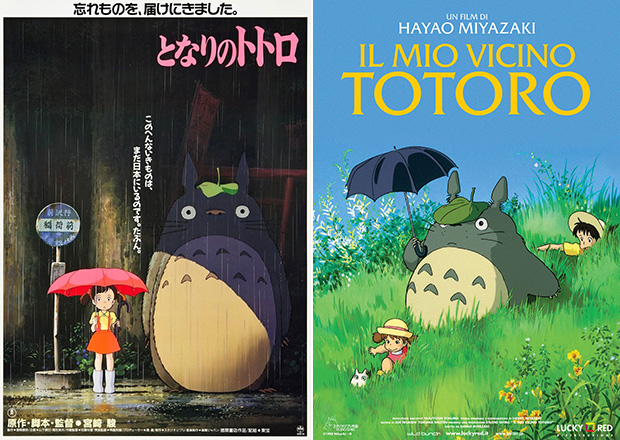 Poster giapponese e italiano de "Il mio vicino Totoro" di Hayao Miyazaki.