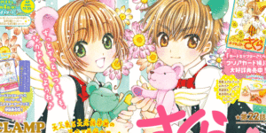 Sakura-Clear-Card