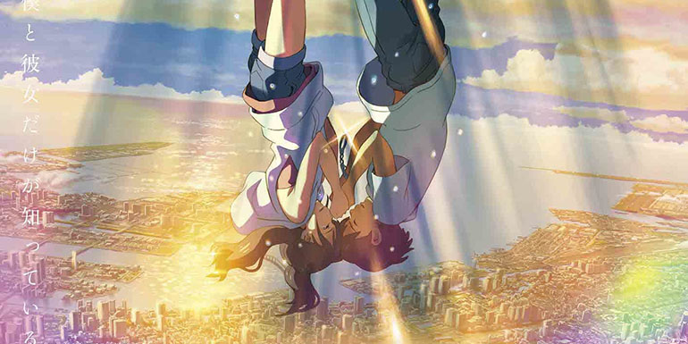 Dettaglio del poster di "Tenki no ko" di Makoto Shinkai.