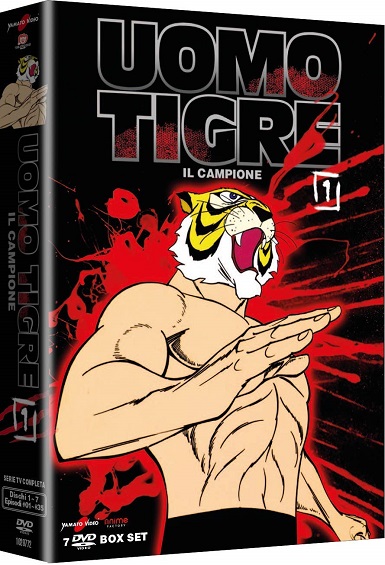 Uomo Tigre dvd Anime Facrtory