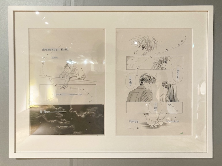 Tavole di Aoi Hiiragi alla mostra dedicata alla rivista "Ribon".
