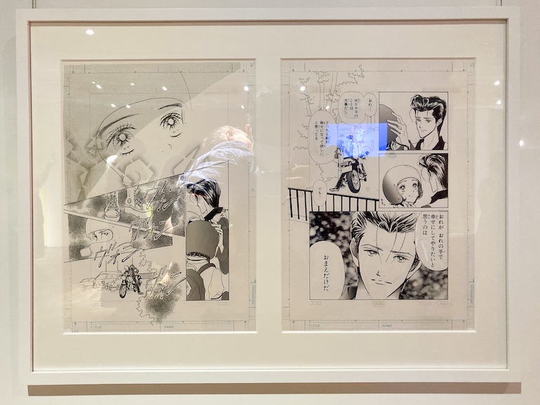 Tavole di Ai Yazawa alla mostra dedicata alla rivista "Ribon".