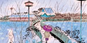Dettaglio della copertina di "Tokyo tutto l'anno" di Laura Imai Messina illustrata da Igort.