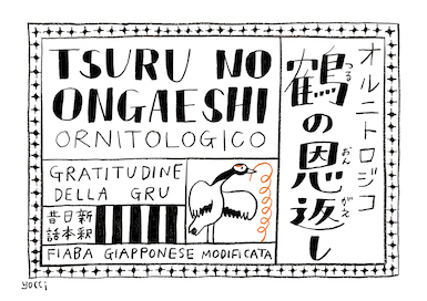 Copertina di "Tsuru no ongaeshi ornitologico" di Yoshiko "Yocci" Noda.