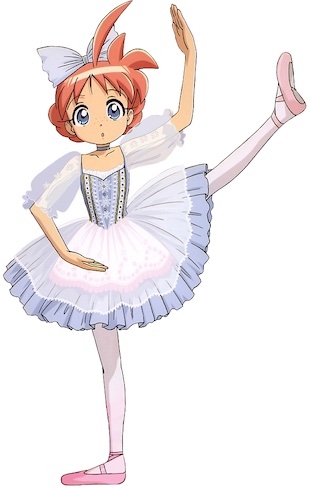 Immagine da "Princess Tutu - Magica ballerina" di Jun'ichi Satō.