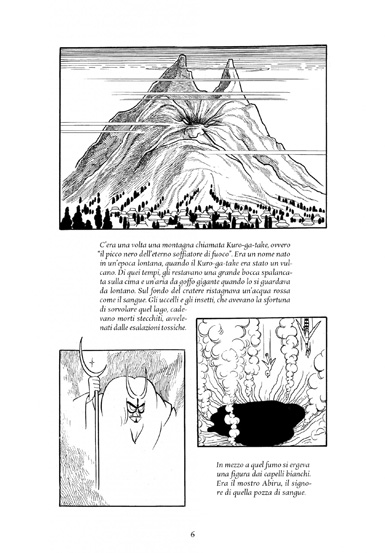 Una tavola dal primo volume de "Il falco e la colomba" di Osamu Tezuka.