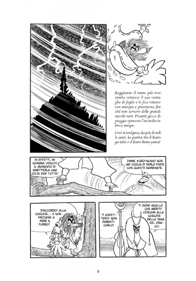 Una tavola dal primo volume de "Il falco e la colomba" di Osamu Tezuka.