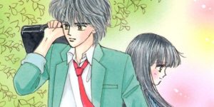 Dettaglio della copertina di "Tokimeki Tonight - Le situazione di Shun Makabe" di Koi Ikeno.